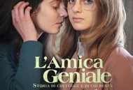 我的天才女友第三季