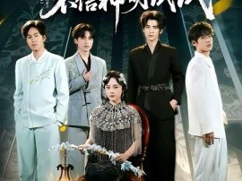 灵主归来：不信神明试试