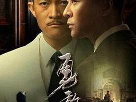 勇敢的心第一季MP4格式