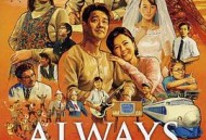 永远的三丁目的夕阳之1964