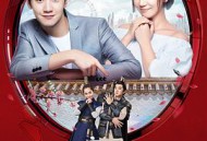 亲爱的活祖宗MP4格式