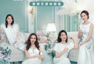 他其实没有那么爱你