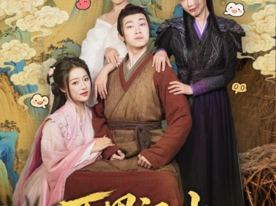 万里江山入我怀