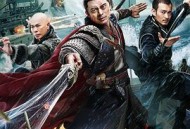 延平王郑成功传奇