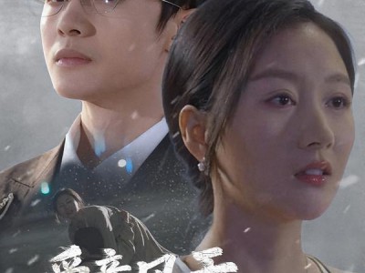 爱意风干再无潮汐