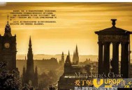 英国玛丽金小巷闹鬼之谜 整条小巷堆满死人吓坏了！_灵异鬼话_UFO发现网