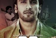 1983 板球世界盃