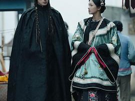 入梦师之拂衣与阿七