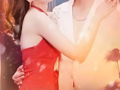 夫人又在外面野了