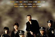 深牢大狱MP4格式