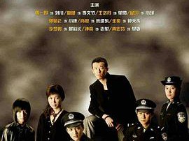 深牢大狱MP4格式