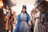 少年包拯MP4格式