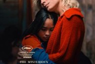 弗拉明戈的神秘眼神