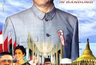 周恩来万隆之行