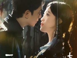 无心却偏偏动了情