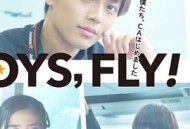 我们开始当空服员