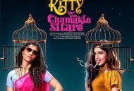 人前叫多莉，人后叫凯蒂