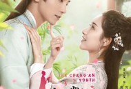 长安少年行MP4格式