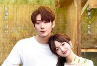 无法抗拒的谎言MP4格式