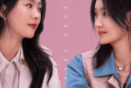 有你的时光里MP4格式