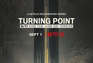 转折点：911与反恐战争