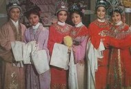 五女拜寿1984