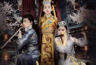 二流太傅：楼兰玉麒麟