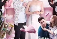 侣行攻略之确认你是我的人