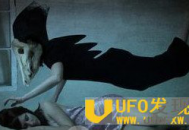 什么叫鬼压床？ 科学解释鬼压床_灵异鬼话_UFO发现网