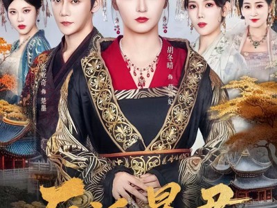 反派暴君被我拿捏了