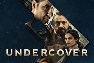 卧底第一季