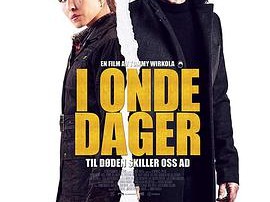 在糟糕的日子里