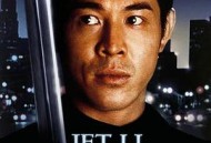 黄飞鸿'92之龙行天下