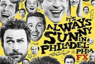 费城永远阳光灿烂第一季