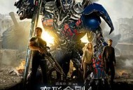 变形金刚4：绝迹重生