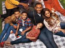 家庭聚会第五季