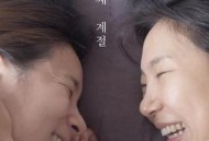 生命中的美好印记