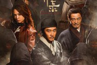 天启异闻录MP4格式