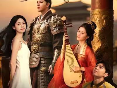 铜雀台之时空外卖