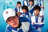 网球王子MP4格式