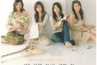 东京朋友电影版