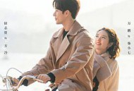 外星女生柴小七2MP4格式