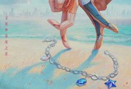 又见仲夏夜之星