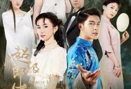 超级小郎中之鲛人泣珠