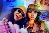 冒牌帝国第一季