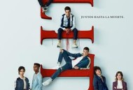 名校风暴第三季