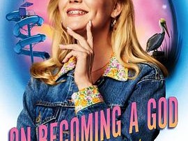 佛州中部上帝养成史