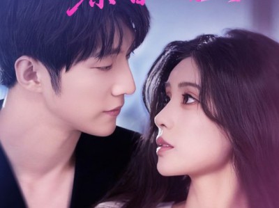 少总他茶香四溢