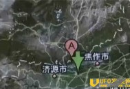 中国第一鬼村封门村：被诅咒的太师椅_灵异鬼话_UFO发现网