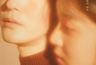 季节与季节之间